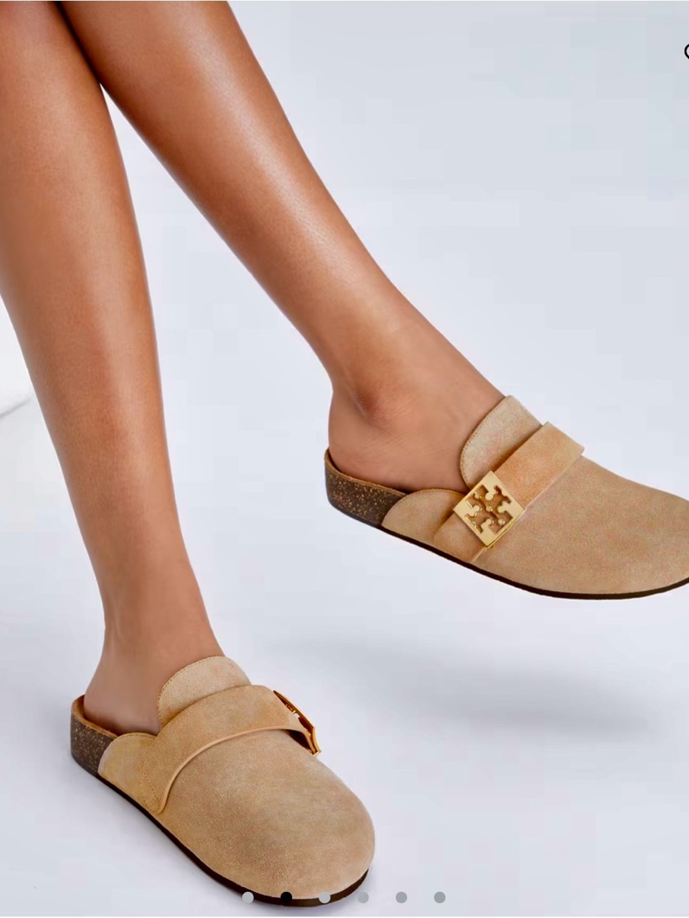 Tory Burch Tan Suede Slip-On Mules with Gold Logo Accent